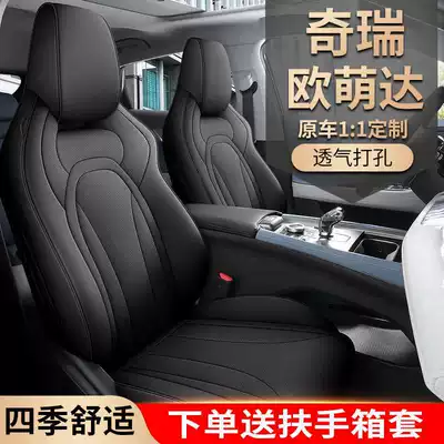 Modelə uyğun (Original) oturacaq örtükləri – Seat Covers