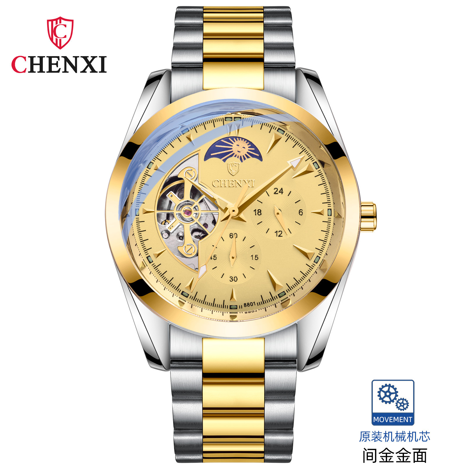 Chenxi reloj mecánico de los hombres impermeable Sun Moon Star automático cinturón de acero hueco reloj multifuncional 8801