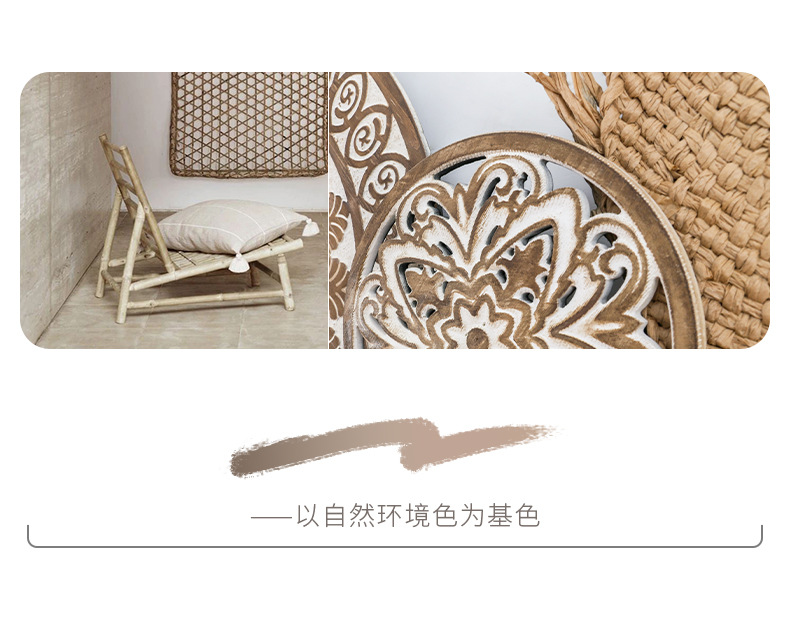 WX详情-21SM0903《凌云》_09