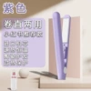 Purple set