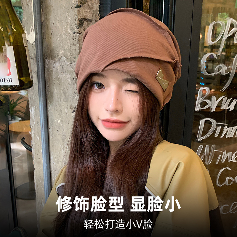 Mostrar cara pequeña pila sombrero mujer primavera y otoño versátil callejera celebridad de la moda de punto sombrero frío de otoño y invierno gorra de cabeza grande