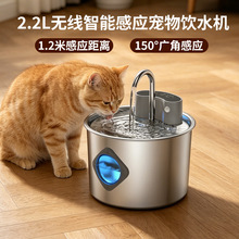 �羳���P䓌����ˮ�C�o�����ܸБ�؈���ˮ�C2.2L�����Ԅ�ιˮ��
