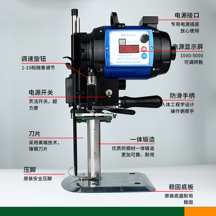 電気はさみのデジタル制御の自動研磨機の裁断機のサーボコンピュータの裁断機の切断機の切断機の松布の布の棚|undefined