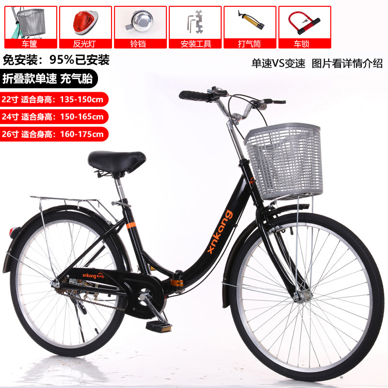 [발레 접이식 모델] 블랙 공기압 타이어 95% 무료 설치 (선물 패키지)