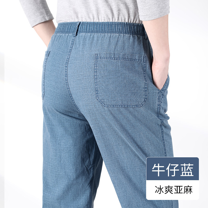 데님 블루
