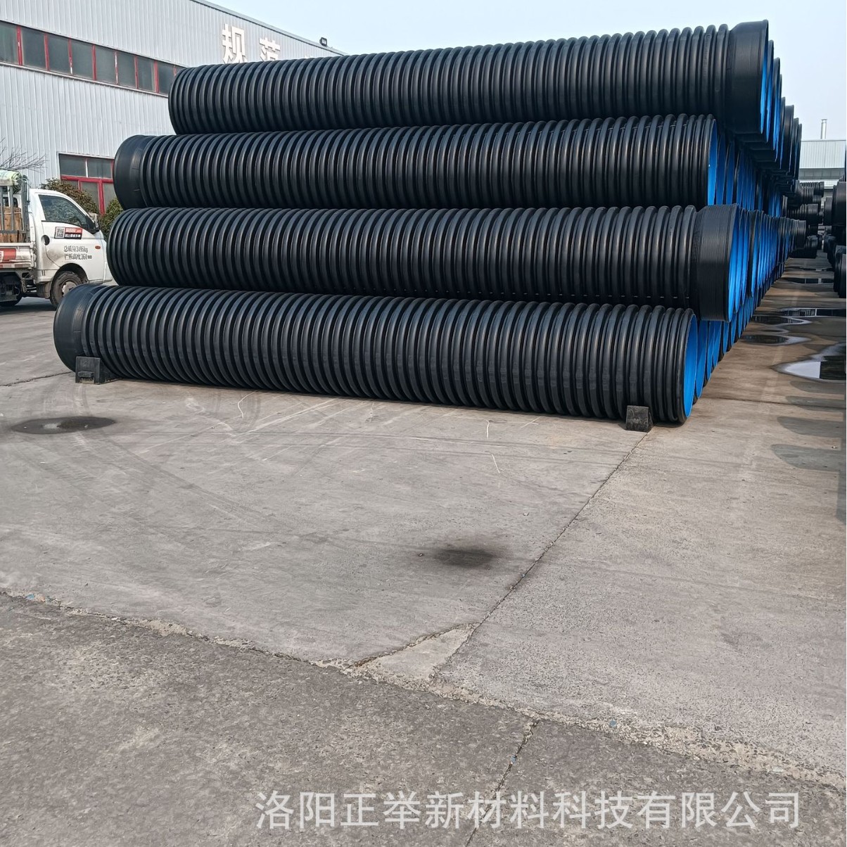 3HDPE 大口径双壁波纹管 市政排水用 生产厂家