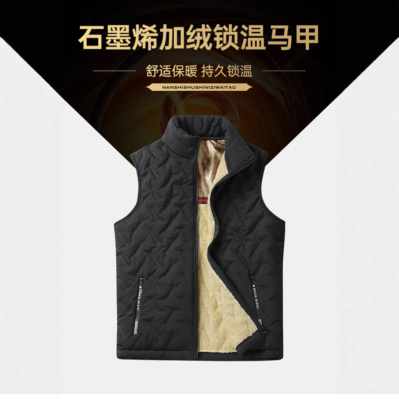 Autumn and Winter Vest for Men, Graphene Fleece-Lined, Thickened, Cold-Proof, Warm Lamb Wool Vest Jacket, Stand Collar Coat 8818 Autumn and Winter Vest for Men, Graphene Fleece-Lined, Thickened, Cold-Proof, Warm Lamb Wool Vest Jacket, Stand Collar Coat 8818