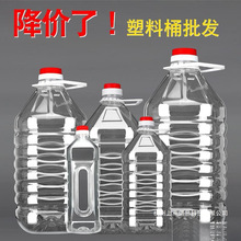 �S��ֱ�N5��10���bʳ�üӺ�����ƿ�ܷ��͉���Ͱ��Ͱ