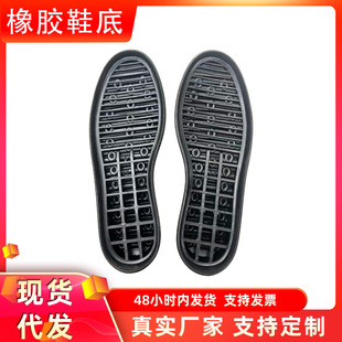 �S��ֱ��Ů���zЬ�דQ��Ь������e������ĥܛ�׿��Ͼ����aЬ����