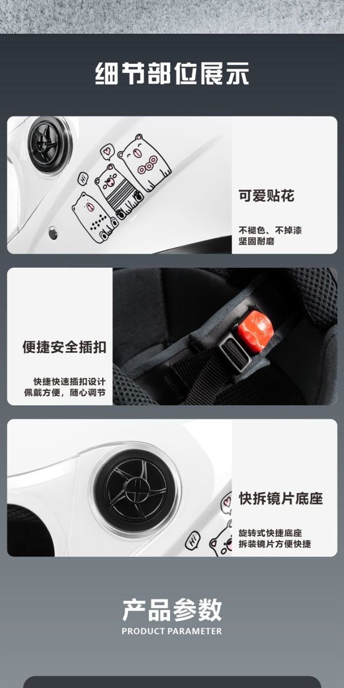 Newly certified, new national standard, winter warm and anti-fog electric vehicle safety helmet for men and women, full-face helmet for electric motorcycles