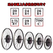 48V500W1000W1500W늄�����܇ɽ��܇����܇���b�oˢ늙Cݗ�l݆ݞ