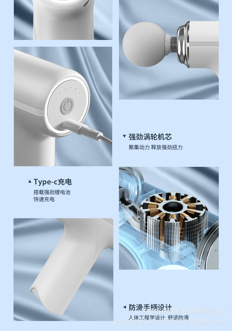 阿里详情图psd_23.jpg