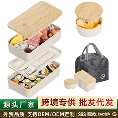跨境外贸塑料饭盒木盖分格餐盒学生上班族户外午餐盒带餐具便当盒