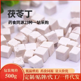 杂粮组合;其他五谷杂粮;小米