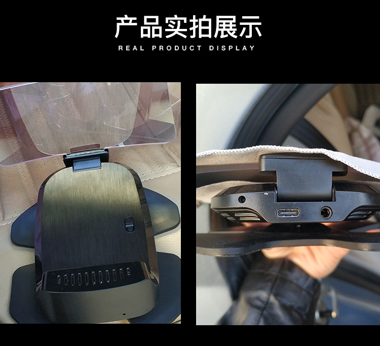 The Accessories Are Not the Main Unit; This Device Uses a Carplay Accessory, Obd Cable, Remote Control, Base, Head-Up Display, and Is Suitable for Use in Vehicles