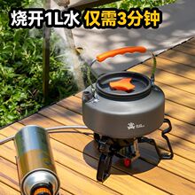 ��ʽ�t������ʽ�¿���wʽ�t�^¶�IҰ���b��ȫ�נt�����t�ۯB