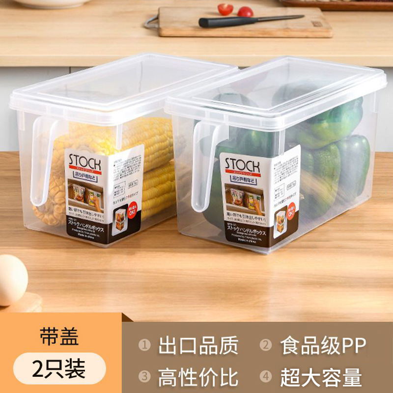 氷粉屋台ツール一式、氷粉材料箱、小物箱、蓋付き業務用ゼリー、フルーツ漬け、中高|undefined