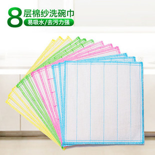 �����̏S�����Nϴ��� ��մ��8���޼�ϴ�벼 ��ˮ�ٝ��� ֧��OEM