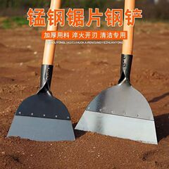 雞糞雞屎鏟畜牧養殖清糞鏟鍬皮牆面除污清潔鏟子雪鏟糞神器 豬糞