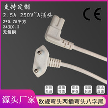 ��ɫ�WҎ�ɲ叝�^����βC7�Դ�� �W�ˏ��^����8��βCE�J�C