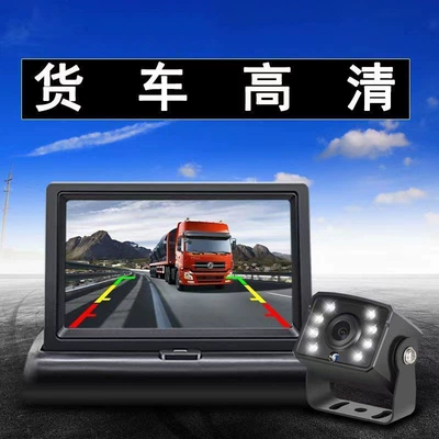 Car display — Vehicles, Tricycles, 12V/24V Trailers