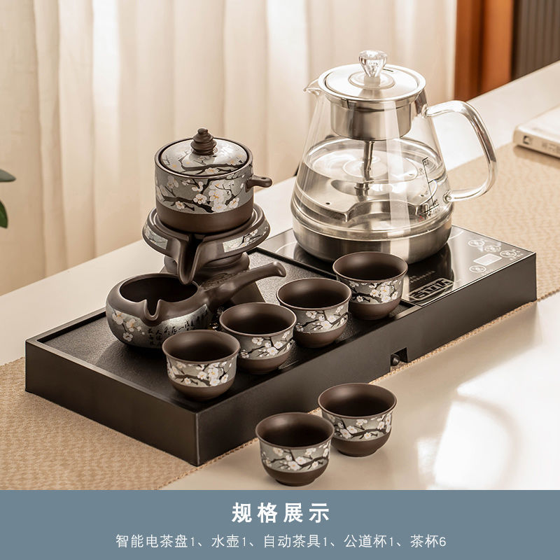 Gildar 검은 돌 차 트레이 냄비 보라색 점토 겨울 매화 자동 차 세트