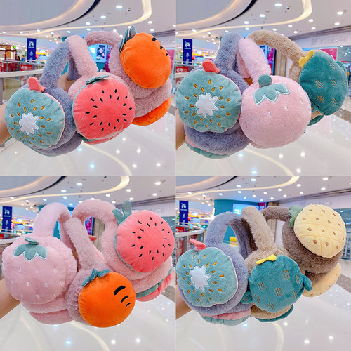 Ear muffs to keep children warm in winter, cute ear muffs for girls, baby ear muffs, antifreeze ear warmers, ear protectors, cartoon ear caps and ear bags