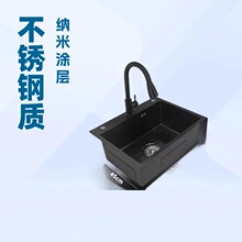 ��ʽGOTHIC�N��ˮ�ۆβۺ�ɫ�Ӻ�304���P䓼���ϴ��ϴ����ˮ��