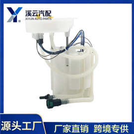 16117300481 730048106 0580200725 适用于宝马迷你 F60/X1/F49