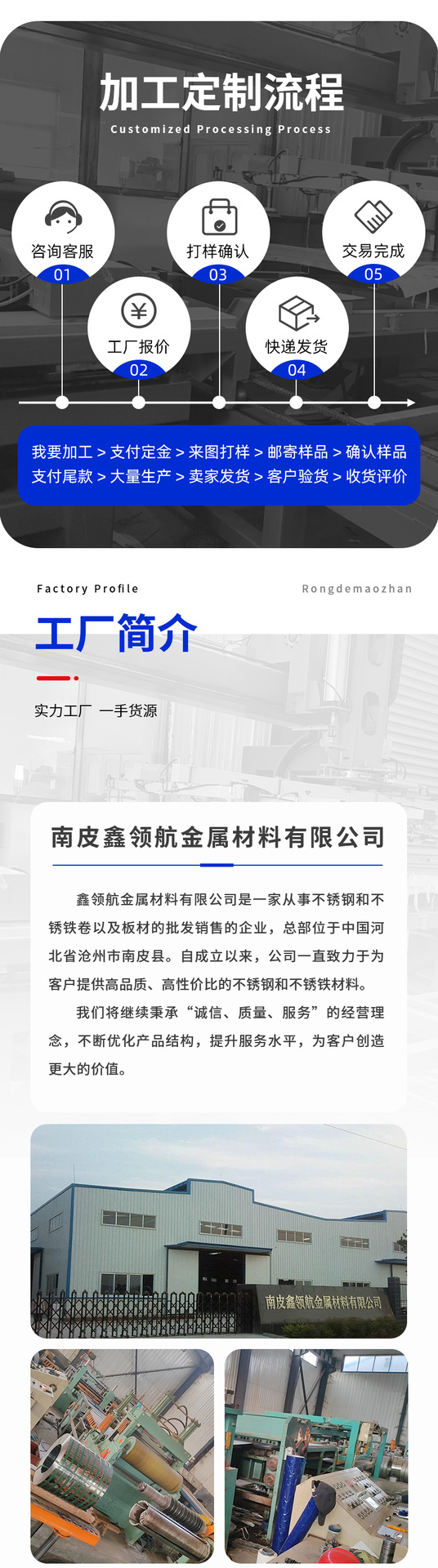 套版_03.png