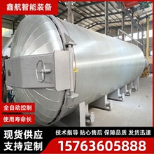 �κ������zЬ�򻯹� ��Ь���a�� �\��Ь���򻯳��͙C