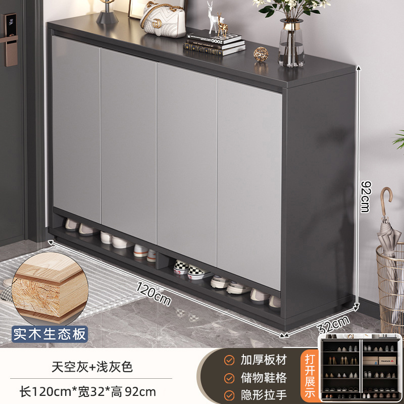 【원목 친환경 합판 - 4문】 스카이 그레이 120*32*92cm 구매 후기 이벤트 (10,000원 상당)