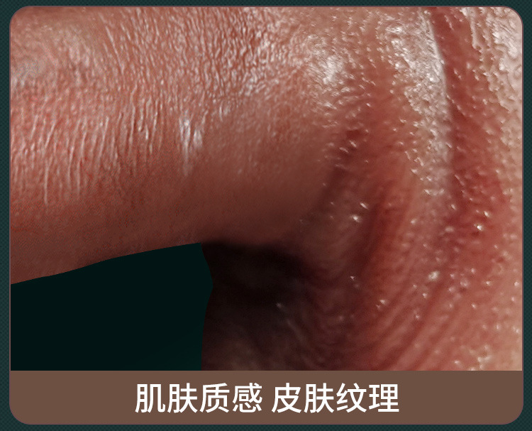 Automatic Insertion Machine with Realistic Silicone Dildo, Flesh Tone — detail image 10
