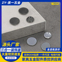 10/12/15��ABS������һ�b��wƫ��݆���P�b��ڳ��w��