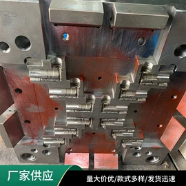 化妆品包装;塑料模;喷雾瓶