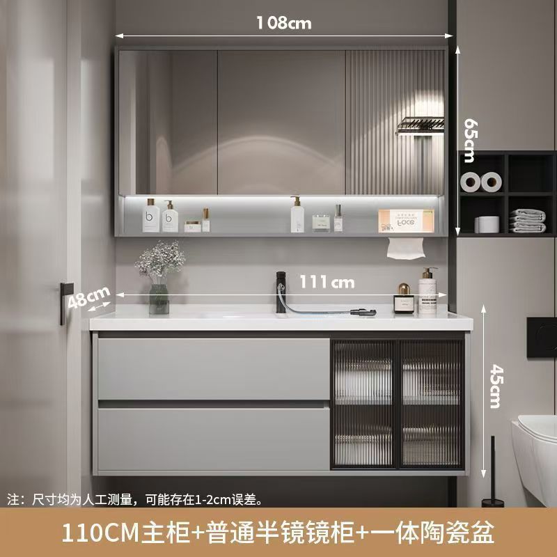 Kxh 浴室洗面台キャビネット組み合わせライト高級スマートバスルームキャビネットトイレ小型洗面台セラミック一体型|undefined