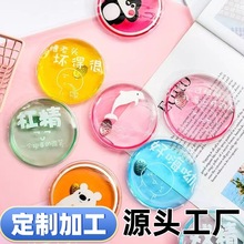 掰掰热重复使用暖手一掰就热暖手宝热宝手捂铁片发热工厂速效发热