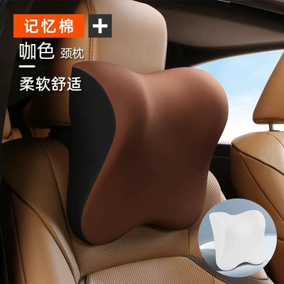 Waist support Set, Portable Lumbar Cushion for - one-brown-headrest