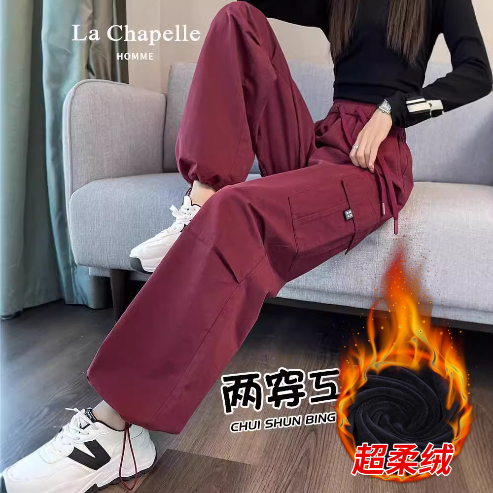 기모 두꺼운 안 코라 레드 아메리칸 스타일 가을과 겨울 스트레이트 오버홀 여성용 2024 새로운 캐주얼 루즈 스포츠 바지
