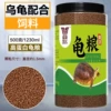 40, 500 gram, 1230 ml