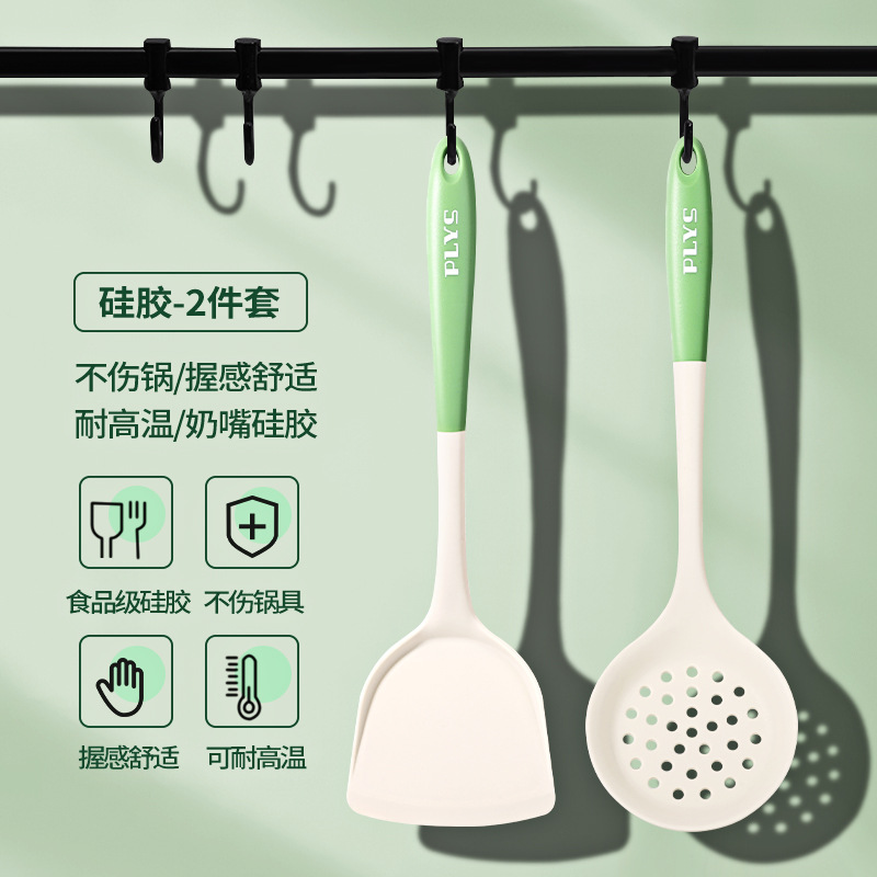 Shengda fábrica de regalos de arroz venta directa pala no silicona cucharas de arroz casero cucharas de arroz resistentes a altas temperaturas