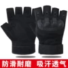 Soft shell semi -finger black