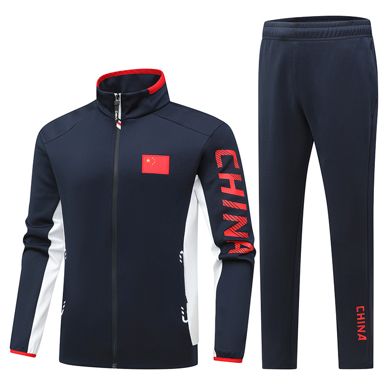 autumn sports suit for men and women
