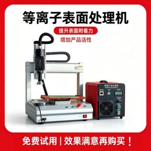 ���x�ӱ���̎��CPPPE������ϴ�C�������z����մ�PCB��߸�����