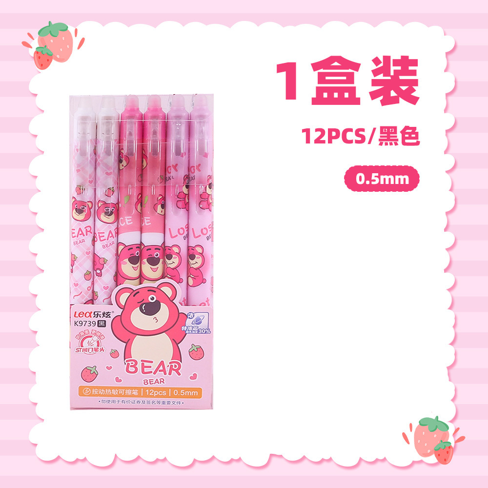 Bolígrafo borrable azul de oso de pan de dibujos animados