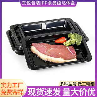 һ�����N�w�����r�бP����ˮ���i�⺣�rţ����մ���вͱP���b��