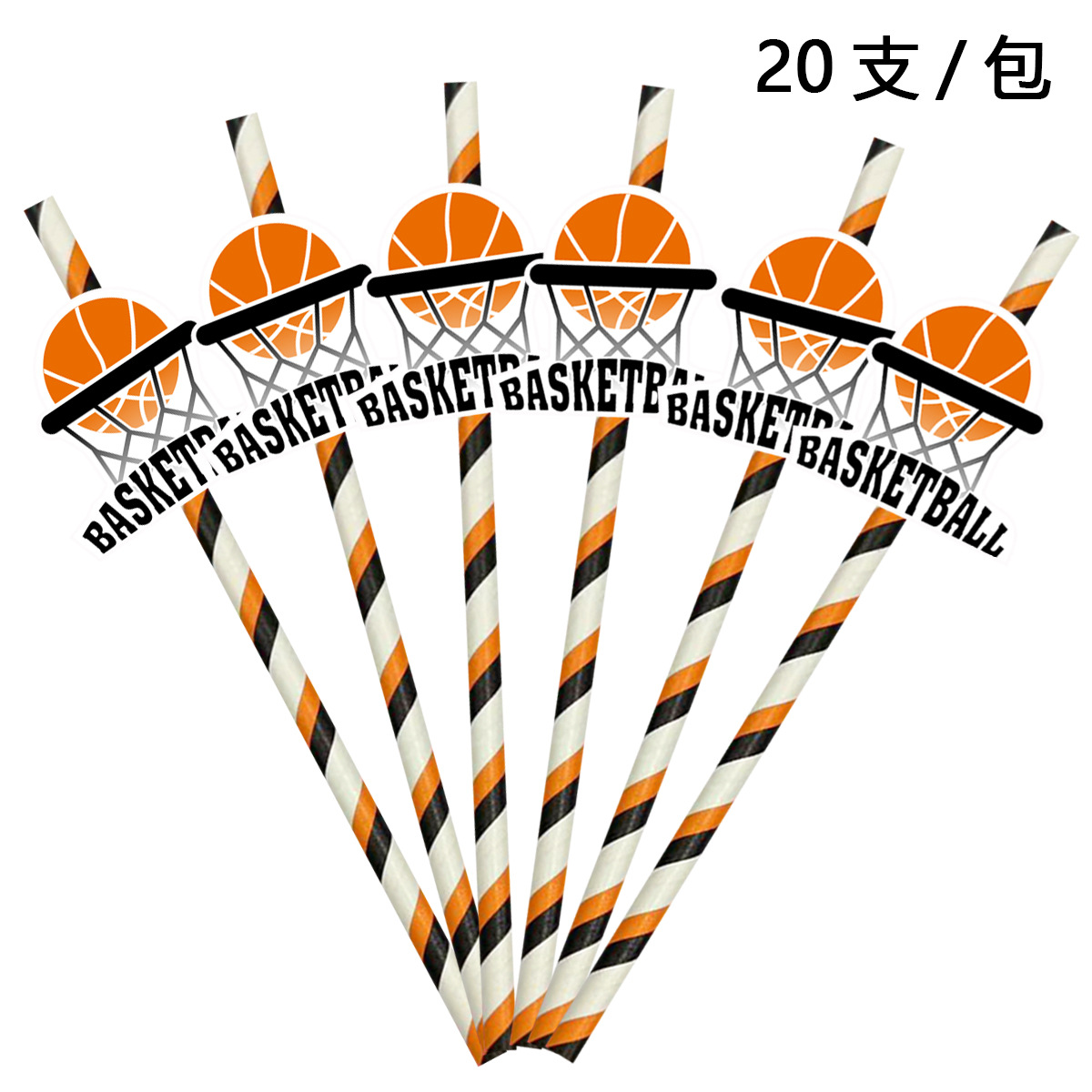 Ventas transfronterizas de palos de baloncesto deportivo al por mayor creativo fiesta palos de papel decorativo palos creativos