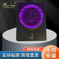 Упрощённая версия автомобильной аудиомодификации Spider Light, модель 10 дюймов, мощный активный сверхтонкий сабвуфер для автомобиля