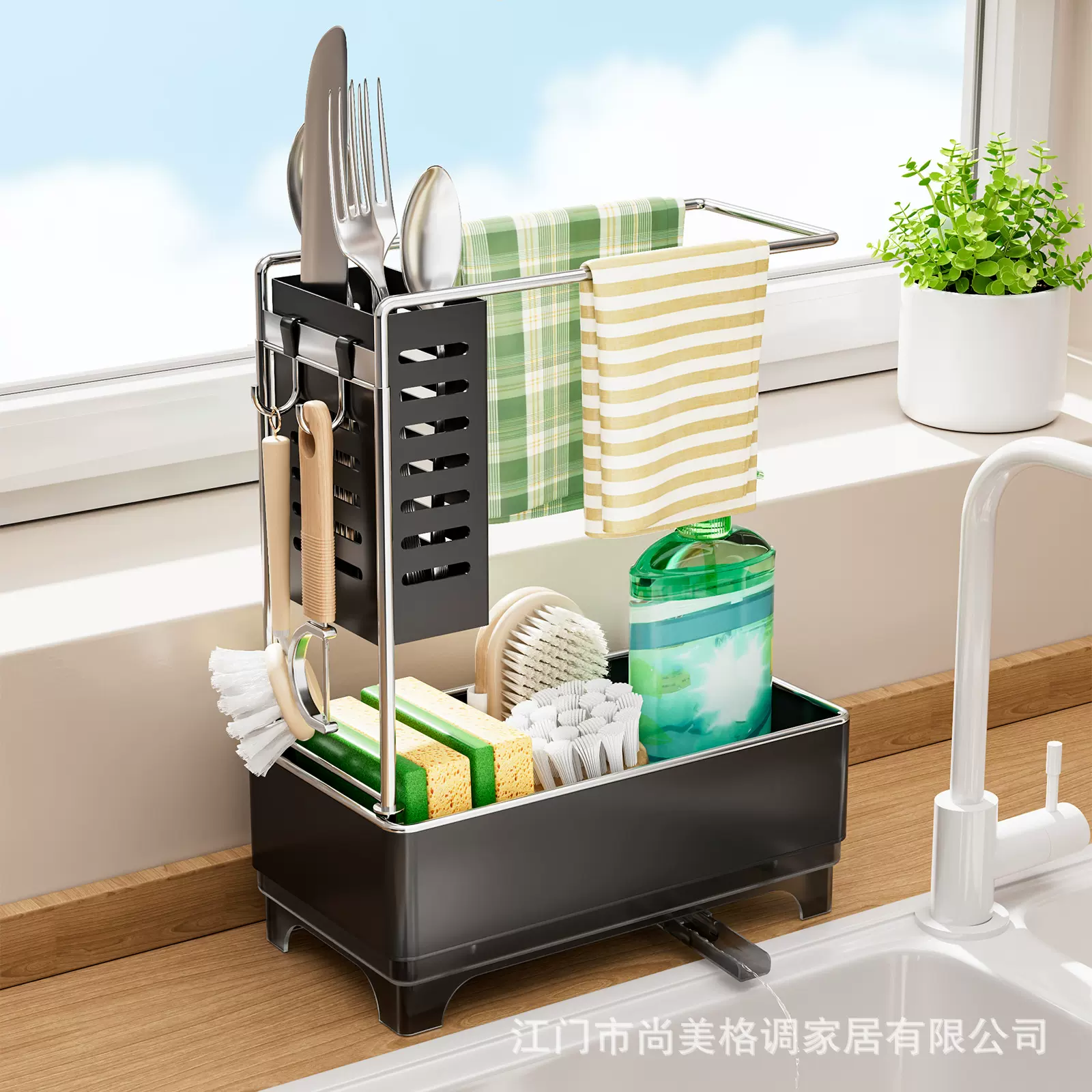 跨境海绵架厨房抹布沥水架洗碗布放置架水槽台面晾毛巾刷子收纳架