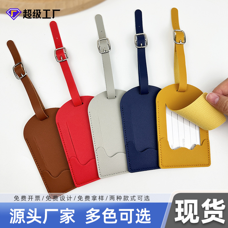 La etiqueta de equipaje de cuero de pu gruesa transfronteriza se puede agregar con tapa abatible LOGO, tarjeta de equipaje de cuero anti-pérdida y anti-voyeur, tarjeta de embarque